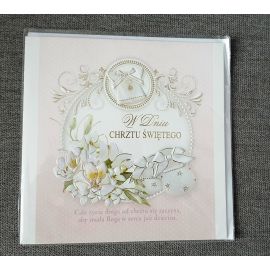 Kartka z życzeniami - Pamiątka Chrztu Świętego (22) - Kartka na chrzest z życzeniami