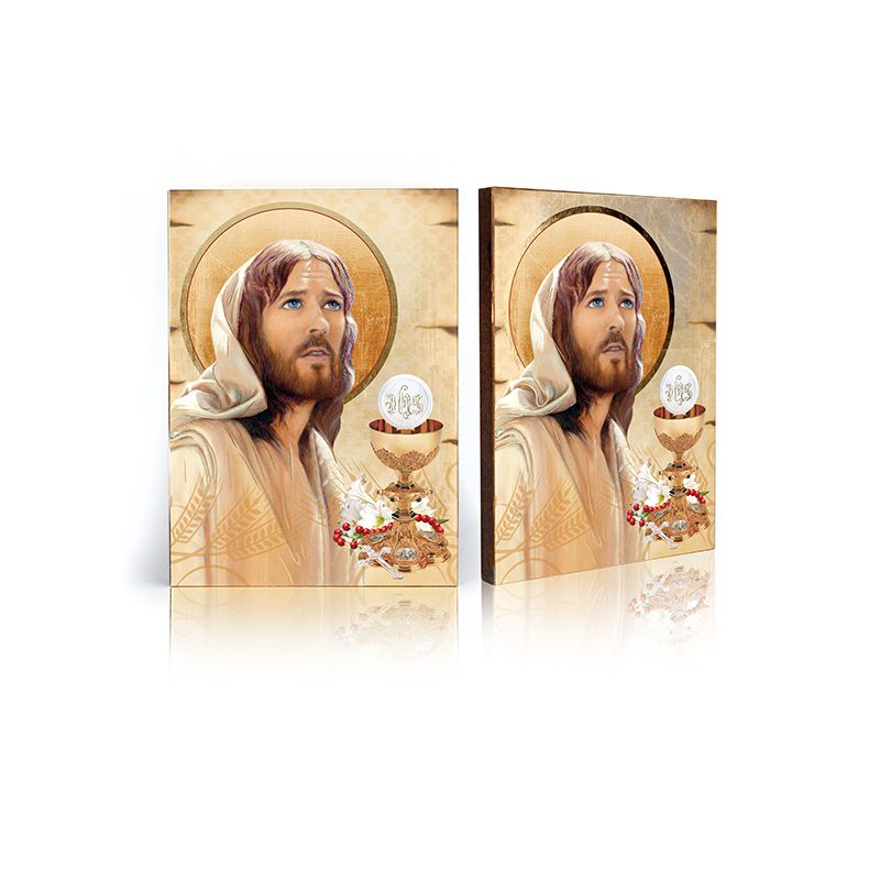 Pamiątka Sakramentu Pierwszej Komunii Świętej - Ikona Jezus Chrystus (2) - Pamiątka Sakramentu Pierwszej Komunii Świętej - Ikona Jezus Chrystus (2)