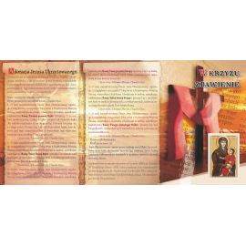Folder składany Karnet krzyżowy - w Krzyżu zbawienie - Folder religijny