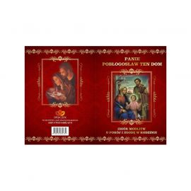 Panie Błogosław ten dom. Zbiór modlitw - zdjęcie 2 - Panie Błogosław ten dom. Zbiór modlitw