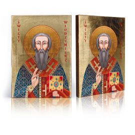 Ikona Święty Włodzimierz - Święci i Błogosławieni
