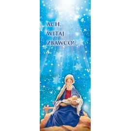 Baner na Boże Narodzenie - Ach witaj Zbawco (2) - Boże Narodzenie