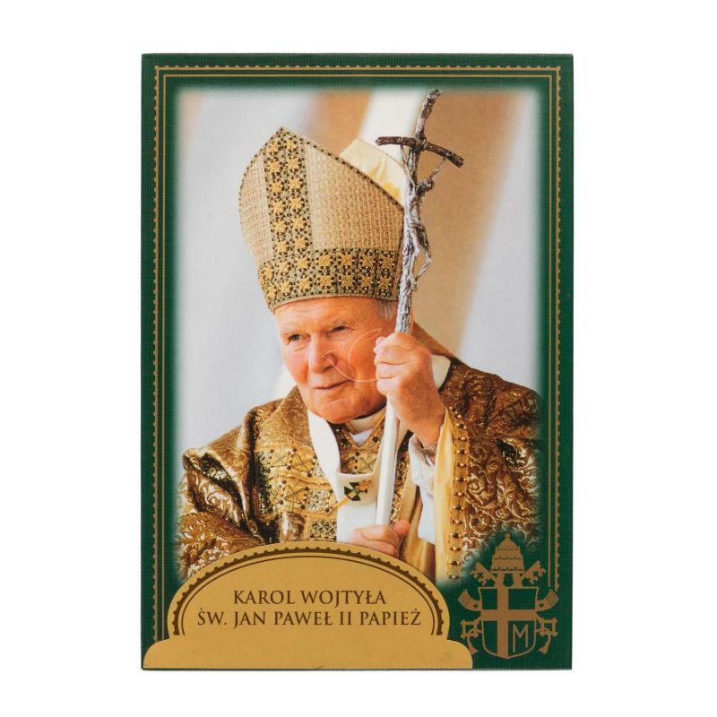 Święty Jan Paweł II Papież - Ikona dwustronna z modlitwą format A5 (2) - Święty Jan Paweł II Papież - Ikona dwustronna z modlitwą format A5 (2)