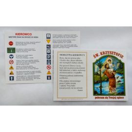 Święty Krzysztof - folder składany z modlitwą - ŚWIĘTY KRZYSZTOF - Nowość