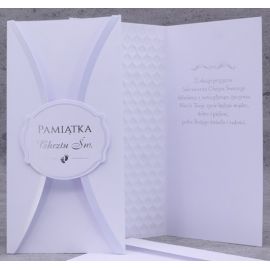 Kartka z życzeniami - Pamiątka Chrztu Świętego (33) - zdjęcie 2 - Kartka z życzeniami - Pamiątka Chrztu Świętego (33)