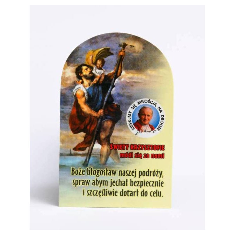 Święty Krzysztof - Plakietka samochodowa (3) - Święty Krzysztof - Plakietka samochodowa (3)