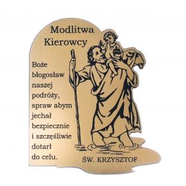 Święty Krzysztof - Plakietka samochodowa, laminowana (6)