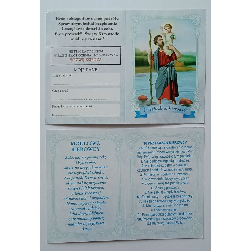 Niezbędnik kierowcy - folder składany - Niezbędnik kierowcy - folder składany