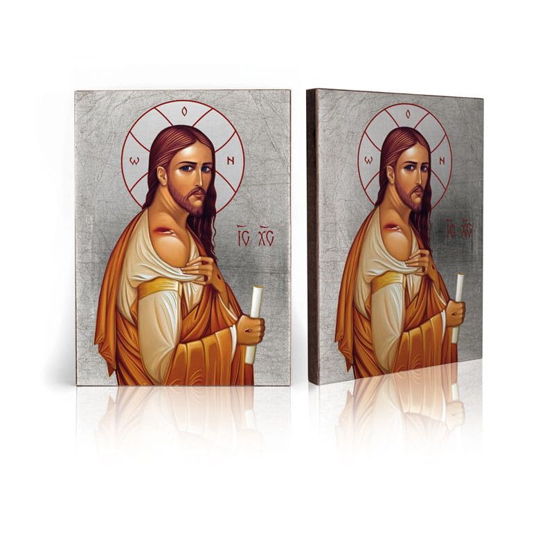 Ikona Jezus Chrystus Umęczony, Ecce Homo - Ikona Jezus Chrystus Umęczony, Ecce Homo