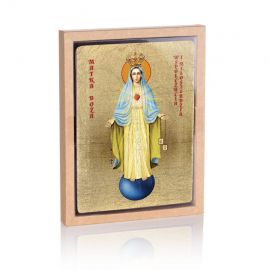 Ikona religijna Matka Boża Współczucia i Miłosierdzia (2) - zdjęcie 2 - Ikona religijna Matka Boża Współczucia i Miłosierdzia (2)