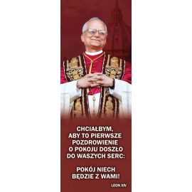 Baner – Papież Leon XIV - BANERY - Nowość
