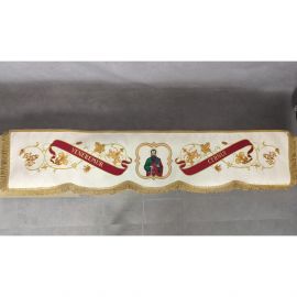 Baldachim haftowany na procesje - Boże Ciało (15) - zdjęcie 5 - Baldachim haftowany na procesje - Boże Ciało (15)