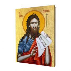 Ikona święty Jan Chrzciciel - Święci i Błogosławieni