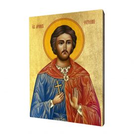 Ikona święty Eugeniusz - Święci i Błogosławieni