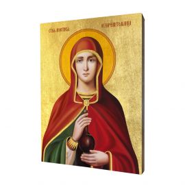 Ikona święta Anastazja - Święci i Błogosławieni