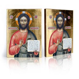 Ikona Chrystus Pantokrator (2) - Jezus Chrystus