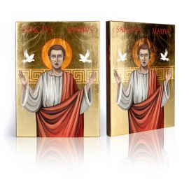 Ikona Święty Mariusz - Święci i Błogosławieni