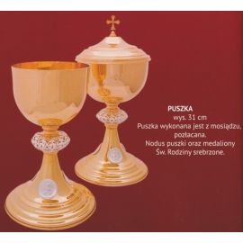 Puszka liturgiczna 31 cm (9) - zdjęcie 2 - Puszka liturgiczna 31 cm (9)