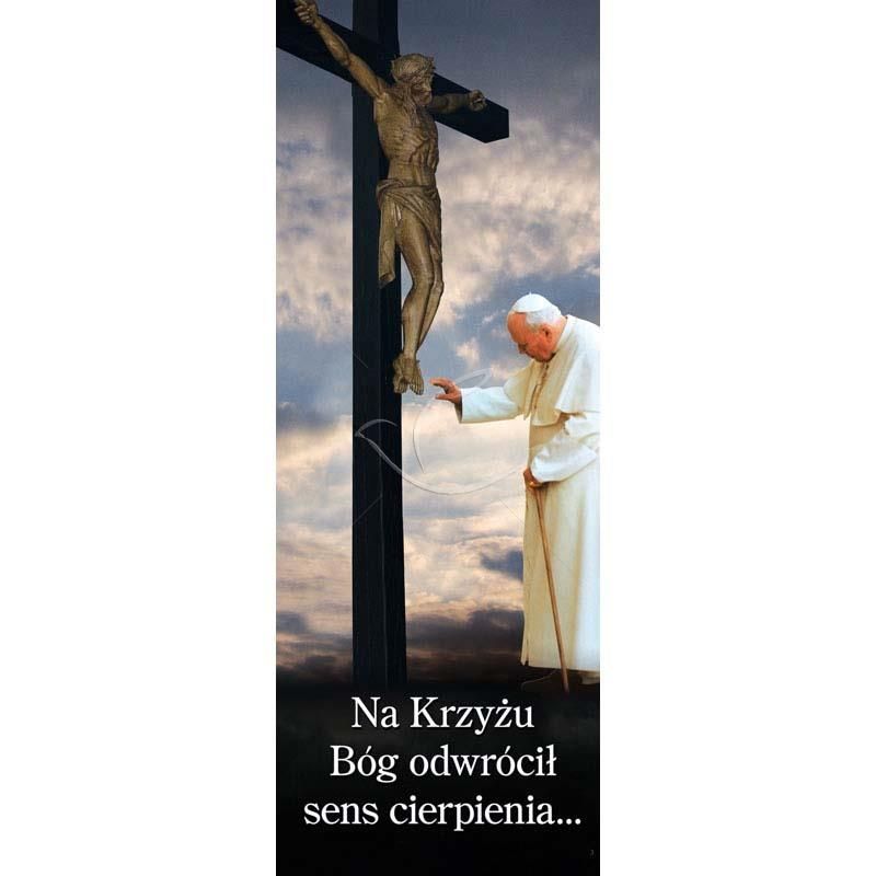 Baner religijny - Jezus Chrystus Św. Jan Paweł II - Baner religijny - Jezus Chrystus Św. Jan Paweł II