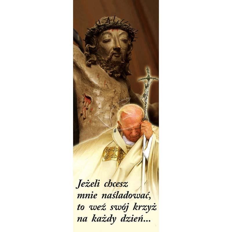 Baner religijny - Święty Jan Paweł II Jezus na krzyżu - Baner religijny - Święty Jan Paweł II Jezus na krzyżu