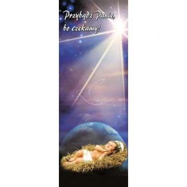 Baner Bożonarodzeniowy - Dzieciątko Jezus (2) - Adwent