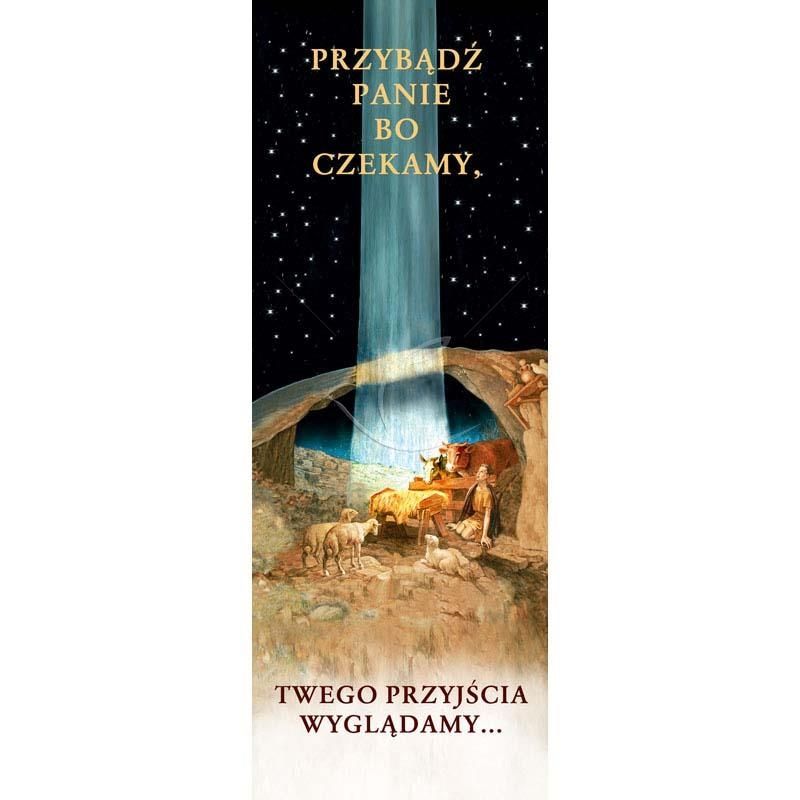 Baner Bożonarodzeniowy - Przybądź Panie bo czekamy - Baner Bożonarodzeniowy - Przybądź Panie bo czekamy