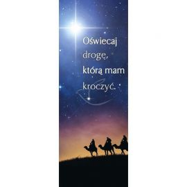 Baner - Oświecaj drogę, którą mam kroczyć - Boże Narodzenie