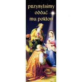 Baner Bożonarodzeniowy - Przybyliśmy oddać mu pokłon - Boże Narodzenie