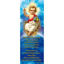 Baner Bożonarodzeniowy - Narodził się w nocy - Boże Narodzenie