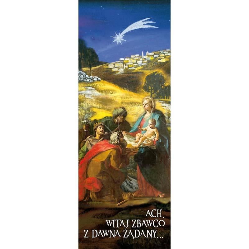 Baner Bożonarodzeniowy - Ach witaj Zbawco - Baner Bożonarodzeniowy - Ach witaj Zbawco