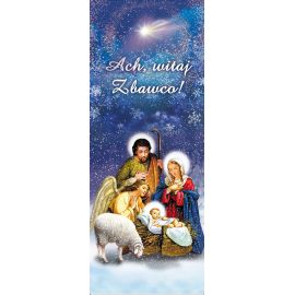 Baner Bożonarodzeniowy - 2029 - Boże Narodzenie