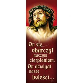 Baner Wielkopostny (15) - Wielki Post