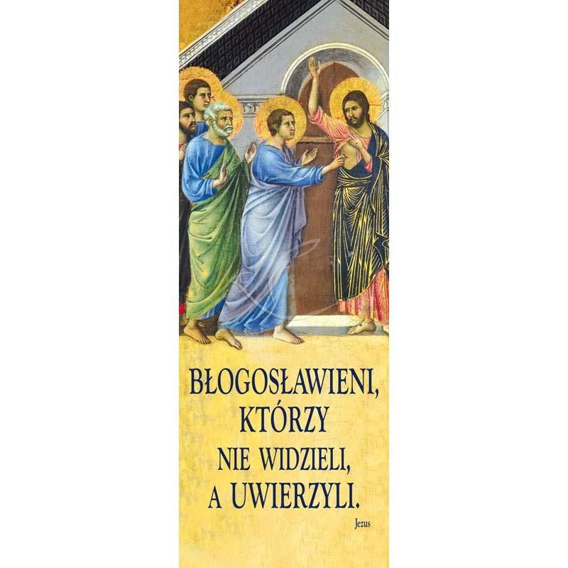 Baner Wielkanocny (18) - Baner Wielkanocny (18)