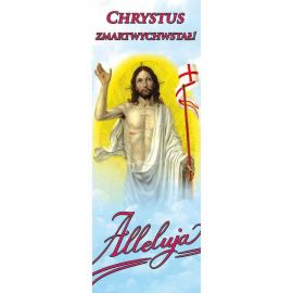 Baner Wielkanocny (26) - WIELKANOC