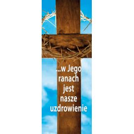 Baner Wielki Post (1) - BANERY