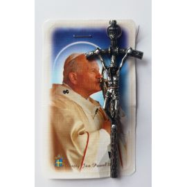 Krzyżyk papieski - z obrazkiem