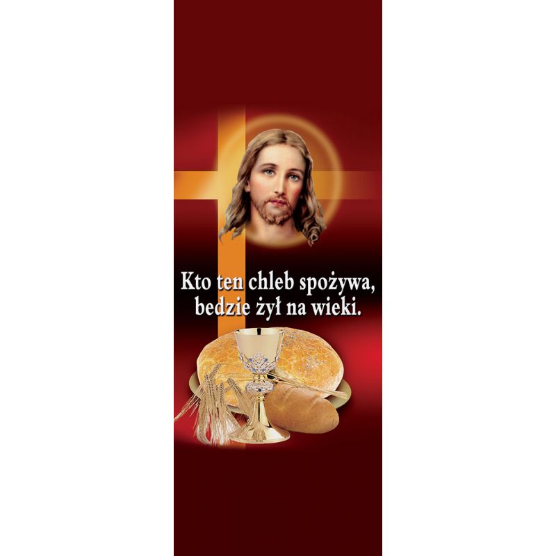 Baner Boże Ciało (8) - Banery Boże Ciało (8)