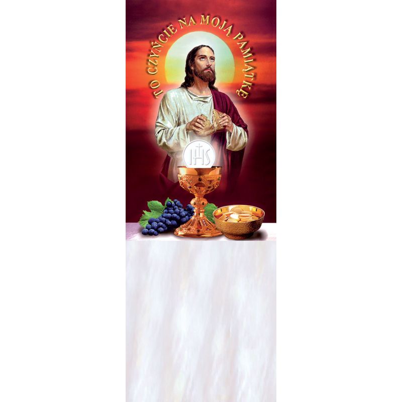 Baner Boże Ciało (10) - Banery Boże Ciało (10)