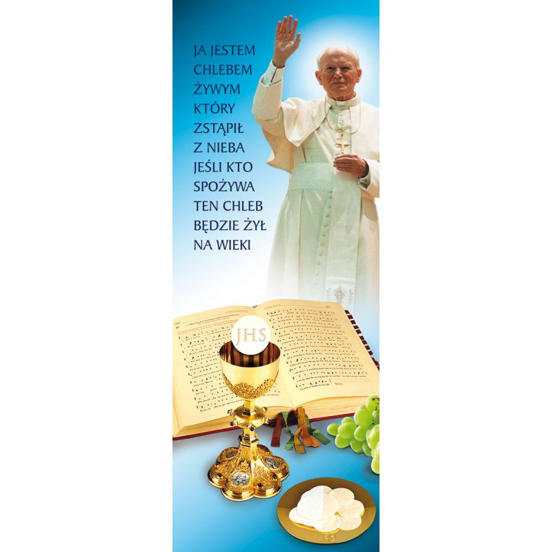Baner Boże Ciało (51) - Baner Boże Ciało (51)