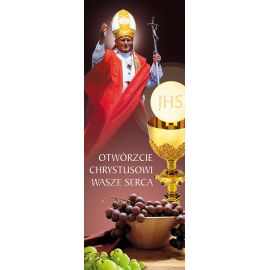 Baner Boże Ciało (53) - Banery Boże Ciało