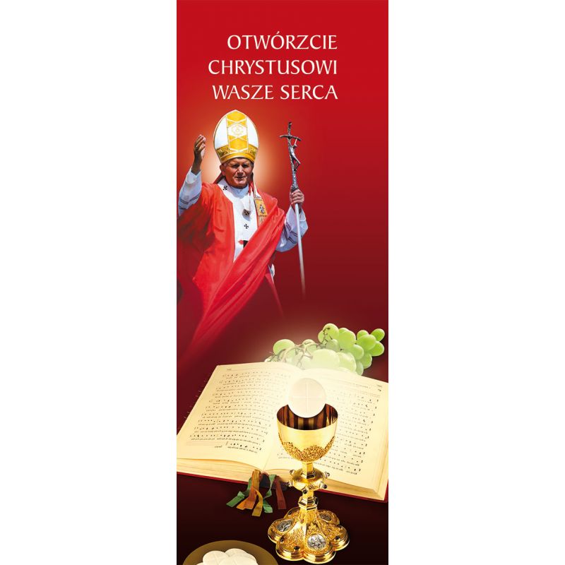 Baner Boże Ciało (54) - Baner Boże Ciało (54)
