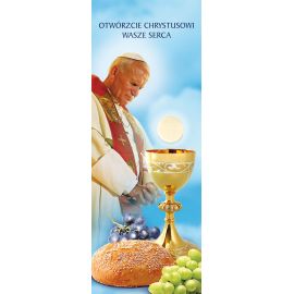 Baner Boże Ciało (55) - Banery Boże Ciało