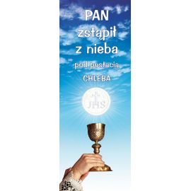 Baner Boże Ciało (56) - Banery Boże Ciało