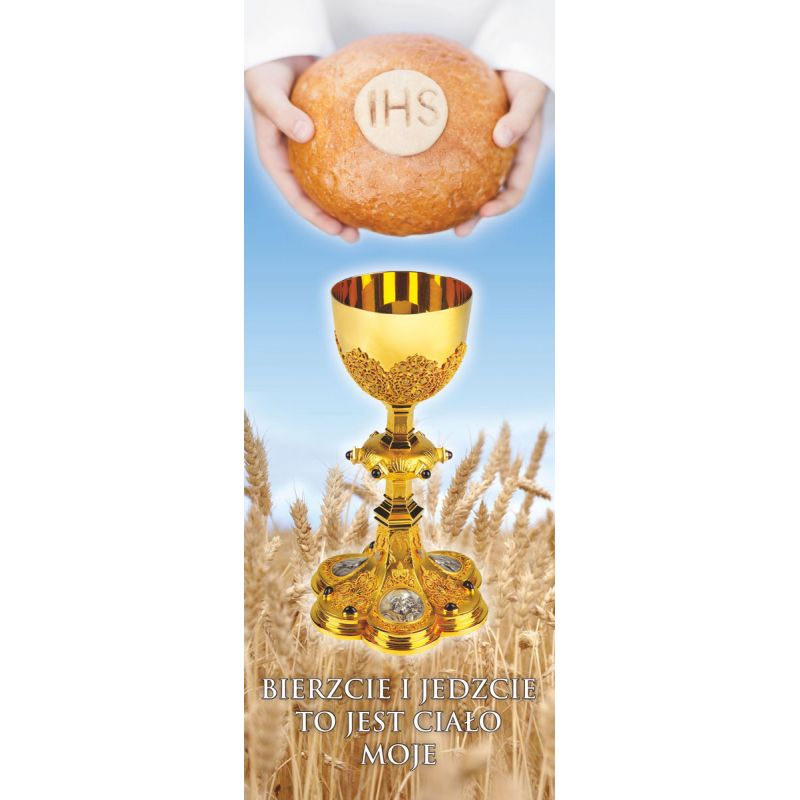 Baner Boże Ciało (57) - Baner Boże Ciało (57)