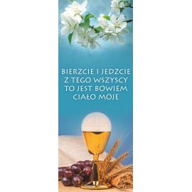 Baner Boże Ciało (58) - Banery Boże Ciało