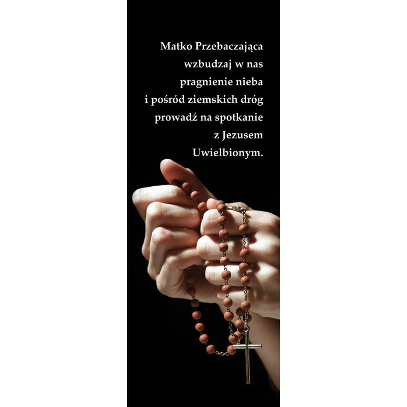 Baner - Nabożeństwo różańcowe (4) - Baner - Nabożeństwo różańcowe (4)