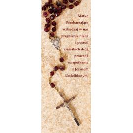 Baner - Nabożeństwo różańcowe (5) - Nabożeństwo różańcowe