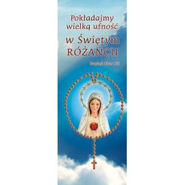 Baner - Nabożeństwo różańcowe (16) - Banery różańcowe