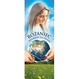 Baner - Nabożeństwo różańcowe (23) - Nabożeństwo różańcowe