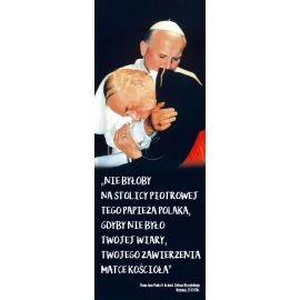 Baner - Jan Paweł II , Kardynał Stefan Wyszyński - Banery Św. Jan Paweł II